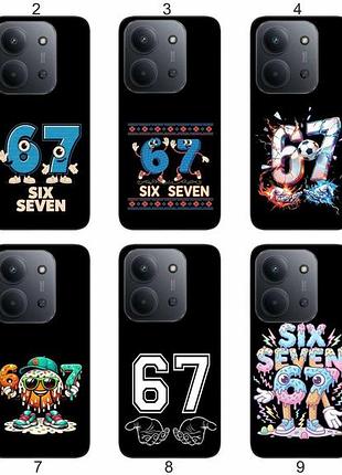 Силиконовый чехол 6-7 шесть семь six-seven для xiaomi redmi 15c мемный дизайн