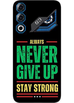 Чехол силиконовый epik для zte nubia neo 3 gt 5g с изображением с надписью never give up