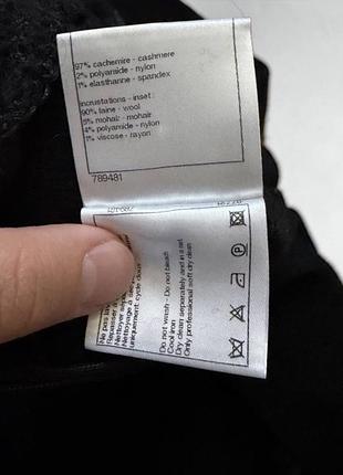 Гольф chanel оригінал 7