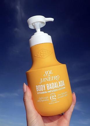 Sol de janeiro body badalada™ vitamin-infused lotion молочко для тіла