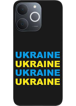 Силиконовый чехол epik для realme note 70 с принтом ukraine