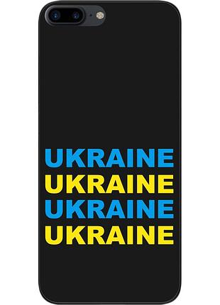 Силіконовий чохол epik для iphone 8 plus з картинкою ukraine