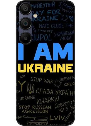 Силиконовый чехол epik для samsung a15 galaxy a155f с картинкой украина надписи