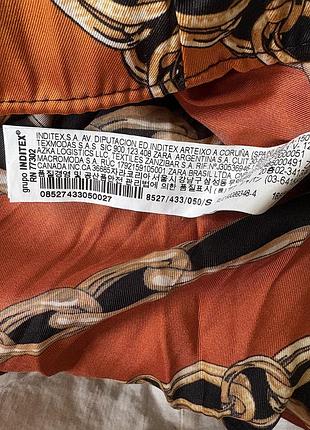 Плаття сукня міді плісе zara s 7