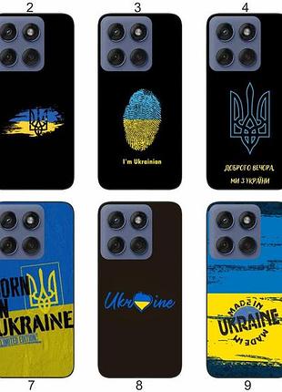 Силіконовий чохол україна ukraine для motorola edge 60 fusion стильний національний дизайн