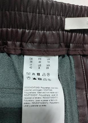 Шкіряні штани hugo boss 7