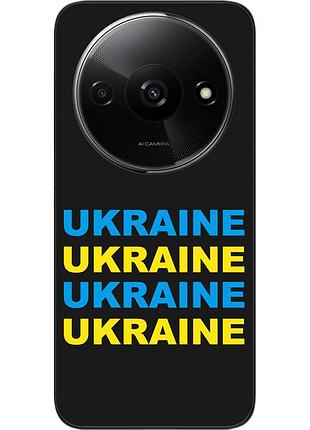 Силіконовий чохол epik для xiaomi redmi a3 з картинкою ukraine
