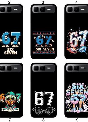 Силиконовый чехол 6-7 шесть семь six-seven для infinix smart 10 plus (x6725b) мемный дизайн