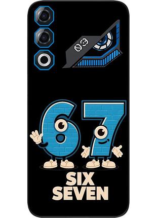 Силіконовий чохол epik для zte nubia neo 3 gt 5g з принтом мультяшний 67 арт