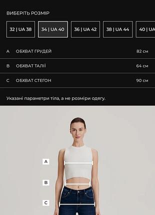 Пальто яскраве. 5