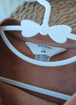 Світшот h&m 5