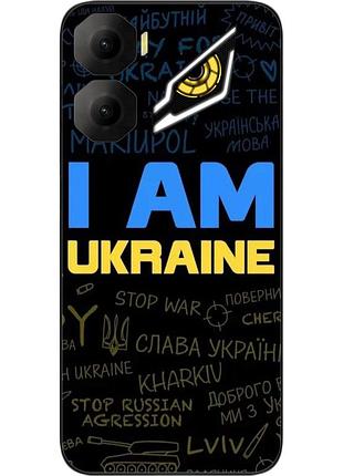 Силіконовий чохол epik для zte nubia neo 3 5g з картинкою україна написи
