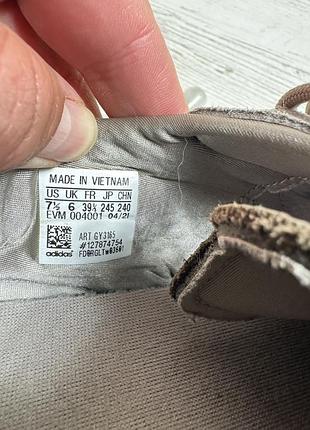 Кросівки adidas ozweego 7