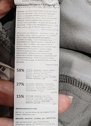 Reserved. плотні осінні джогери великого розміру 10