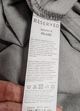 Reserved. плотні осінні джогери великого розміру 4