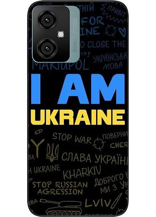 Силиконовый чехол epik для oscal tiger 10 с картинкой украина надписи