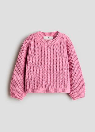 Світер h&m