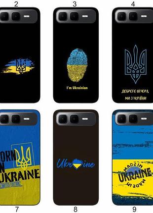 Силіконовий чохол україна ukraine для infinix smart 10 plus (x6725b) стильний національний дизайн
