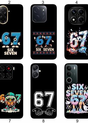 Силиконовый чехол 6-7 шесть семь six-seven для samsung xiaomi iphone realme vivo zte oppo motorola nokia tecno infinix poco