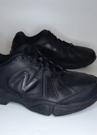 New balance cheap mx519ab2