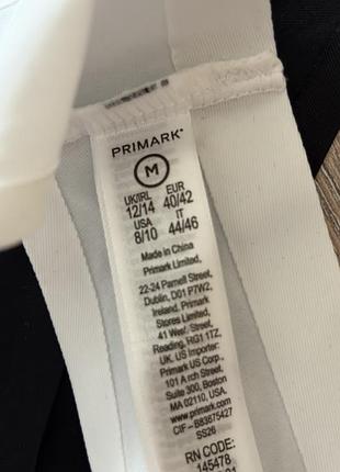 Безшовні трусики комплект primark 3