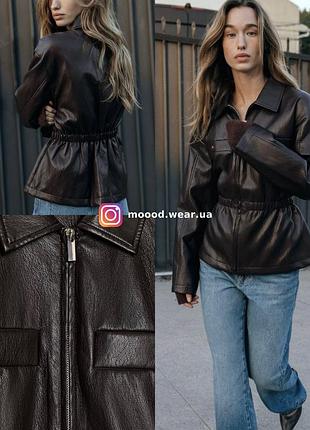 Zara куртка зі штучної шкіри з еластичною талією