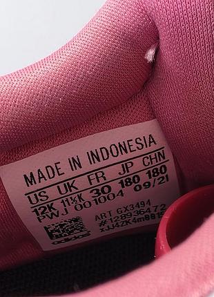 Кроссовки adidas 8