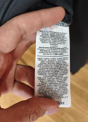 Олімпійка nike 6