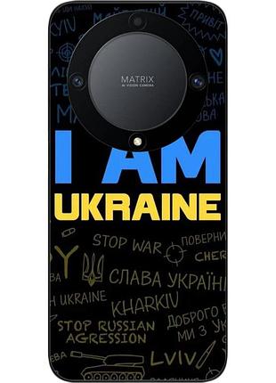 Силиконовый чехол epik для honor magic 5 lite с картинкой украина надписи