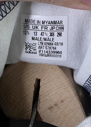 Кросівки adidas 8
