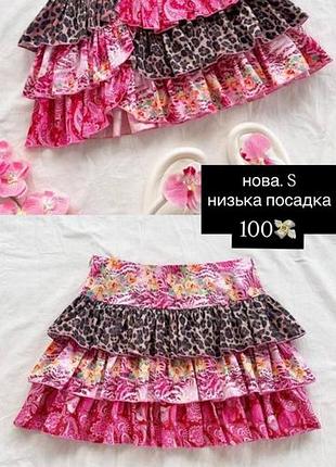 Юбка y2k dollskill
