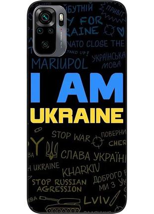Силіконовий чохол epik для xiaomi redmi note 10s з картинкою україна написи