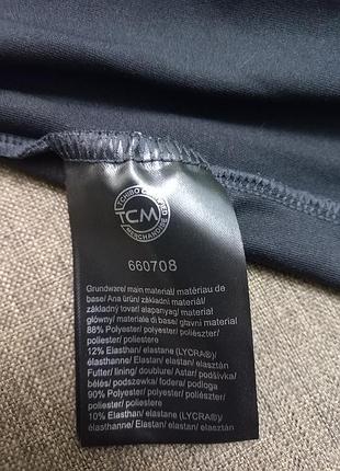 Юбка спортивная. essentials 4