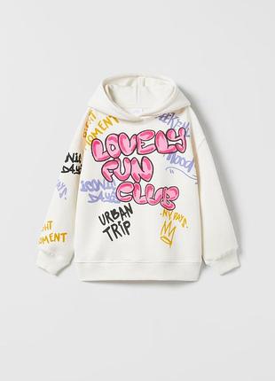 Худи zara кофта