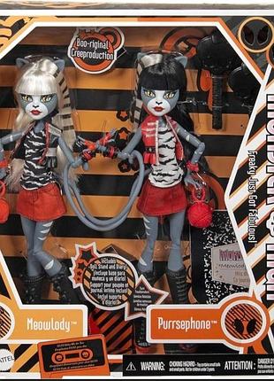 Ляльки monster high мяулодія та пурсефона reproduction mattel