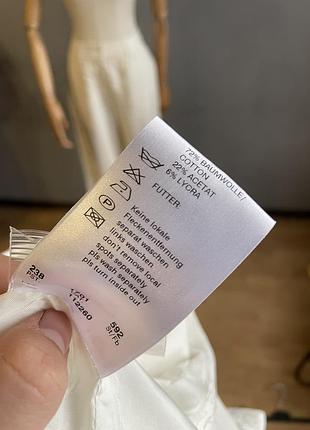 Вінтажний костюм 9