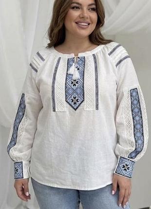 Вышиванка женская батал молочного цвета с голубым узором (xl, 2xl, 3xl)