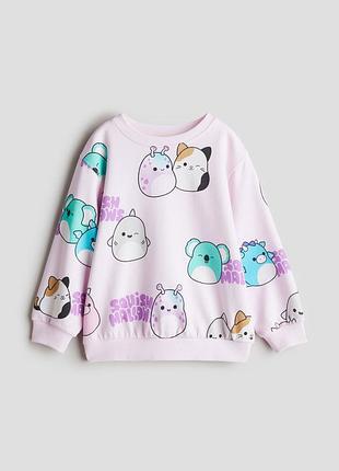 Світшот h&m