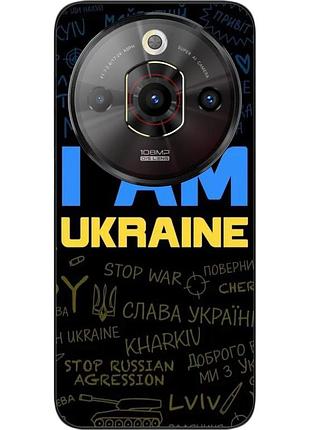 Силіконовий чохол epik для zte nubia focus pro 5g з картинкою україна написи
