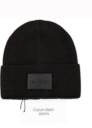 Шапка черная вязаная женская мужская calvin klein кельвин кляйн унисекс зимняя люкс качество