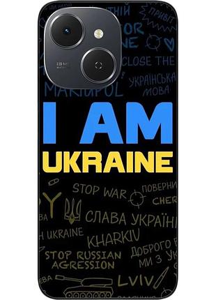 Силиконовый чехол epik для tecno spark 40c (km4k) с принтом украина надписи