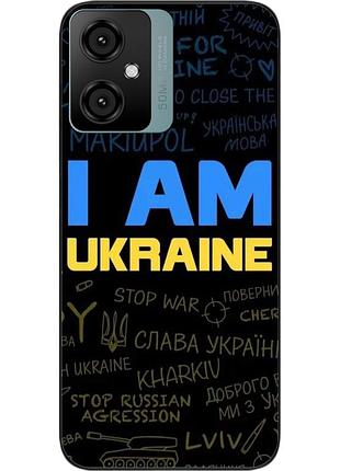 Силиконовый чехол epik для oscal c70 с картинкой украина надписи