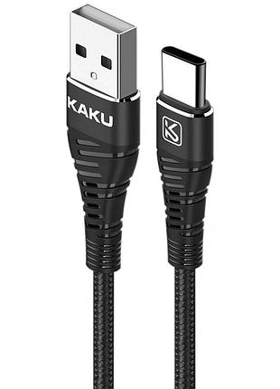 Usb кабель kaku ksc-298 usb - type-c 1m - black