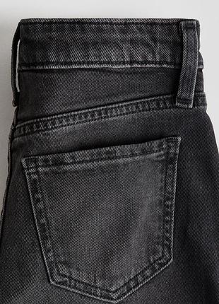 Джинси жіночі h&m wide leg 2