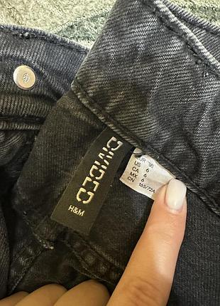 Джинси жіночі h&m wide leg 3