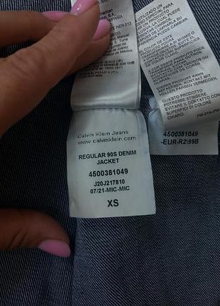 Джинсова куртка calvin klein, xs 7