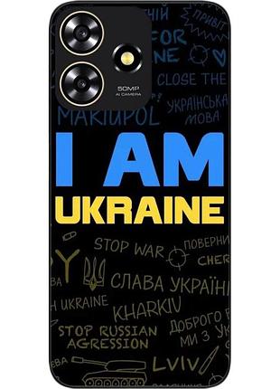 Силиконовый чехол epik для zte blade a73 4g с картинкой украина надписи