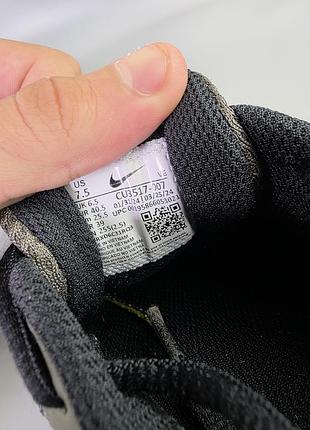 Кроссовки nike 8