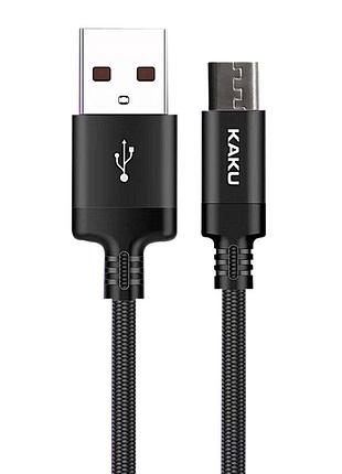 Usb кабель kaku ksc-283 usb - micro usb 1m - black