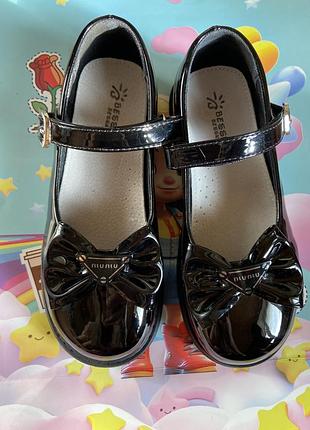 Туфлі 36 р miu miu 8
